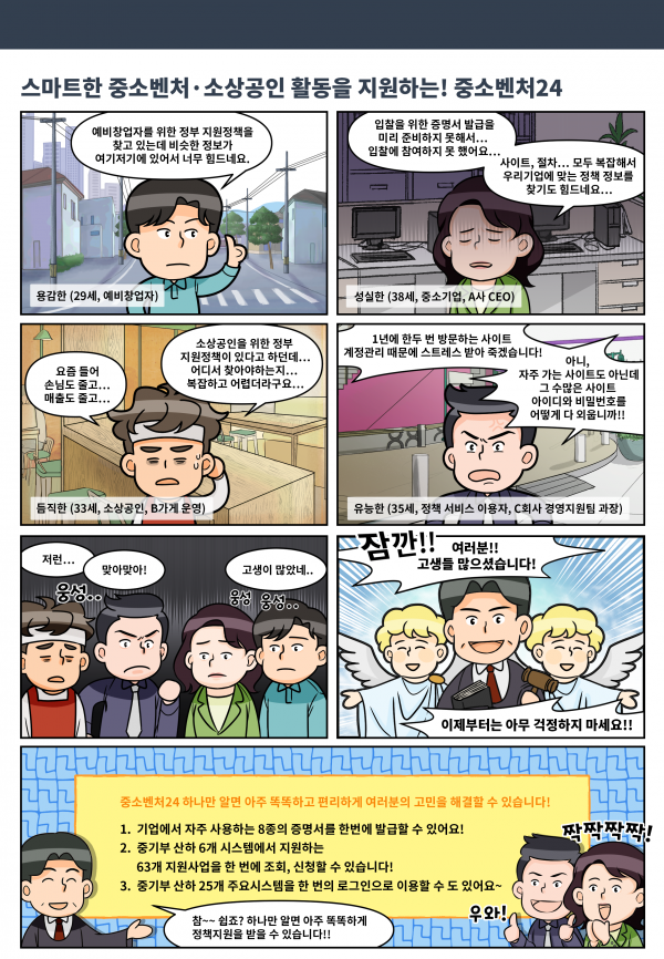 2528f8d8bf01b2cc8d06a3eab556425a_1598417560_3364.png